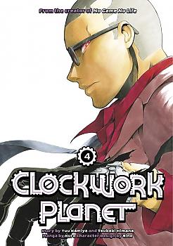 Clockwork Planet Manga Vol. 4