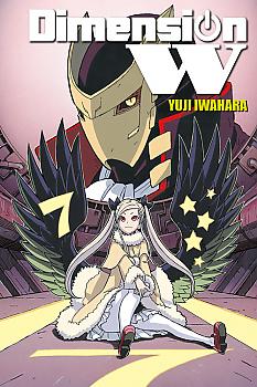 Dimension W Manga Vol.   7