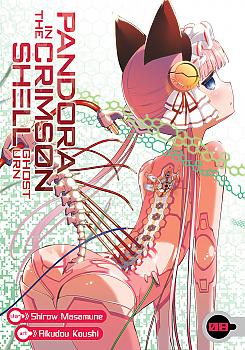 Pandora In The Crimson Shell: Ghost Urn Manga Vol. 8