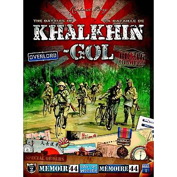 Memoir 44 Board Game - The Battle Map Series II - Battles of Khalkhin-Gol Battle Map