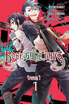 Rose Guns Days Season 03 Manga Vol.   1