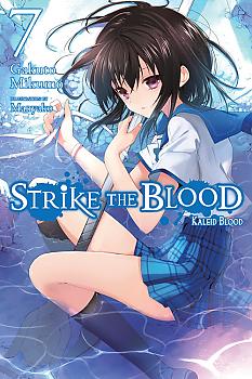 Strike the Blood Novel Vol.  7