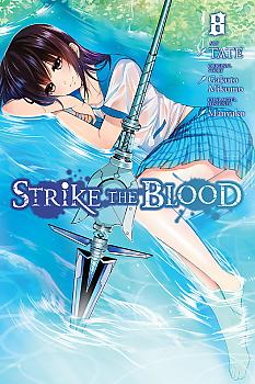 Strike the Blood Manga Vol.   8