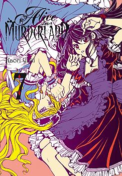 Alice in Murderland Manga Vol.   7