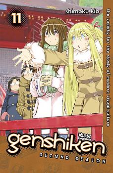 Genshiken: Second Season Manga Vol. 11