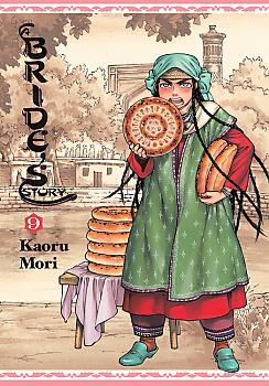 Bride's Story Manga Vol.   9