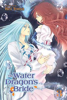 Water Dragon's Bride Manga Vol. 3