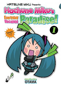 Hatsune Miku Presents: Hachune Miku's Everyday Vocaloid Paradise Manga Vol. 1