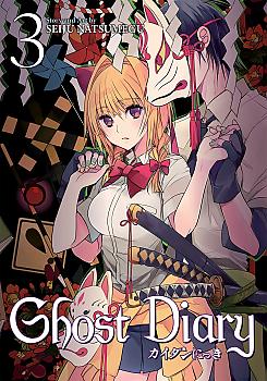 Ghost Diary Manga Vol. 3
