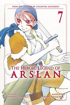 Heroic Legend of Arslan Manga Vol.   7