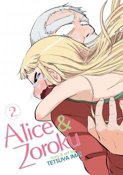 Alice & Zouroku Manga Vol. 2