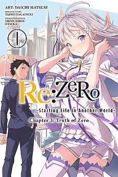 RE:Zero Chapter 3 Manga Vol. 1: Truth of Zero (Starting Life in Another World)