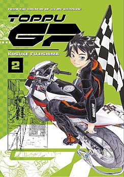 Toppu GP Manga Vol. 2
