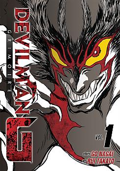 Devilman G Manga Vol. 1