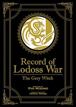 Record of Lodoss War Manga: The Grey Witch (Gold Edition) 