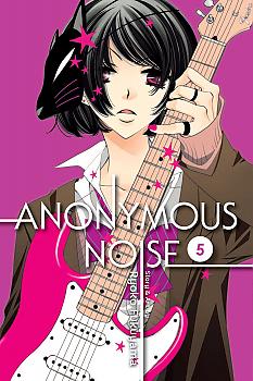 Anonymous Noise Manga Vol.5