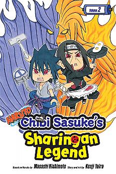 Naruto Manga Vol. 2 - Chibi Sasuke's Sharingan Legend 