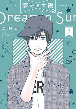 Dreamin' Sun Manga Vol. 7