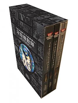 Ghost In Shell Manga Deluxe Complete Box Set 