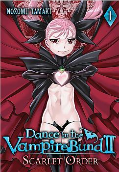 Dance in the Vampire Omnibus Manga (Bund II: Scarlet Order 1-4) 
