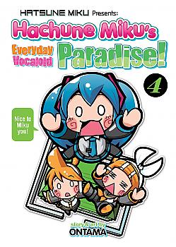 Hatsune Miku Presents: Hachune Miku's Everyday Vocaloid Paradise Manga Vol. 4