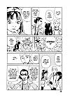 Kurosagi Corpse Delivery Service Omnibus Manga Vol. 3