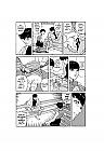 Satoshi Kon's: Opus Manga