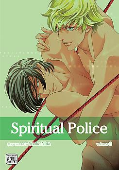 Spiritual Police Manga Vol. 2 