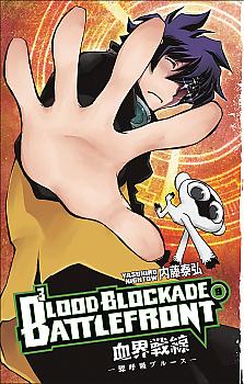 Blood Blockade Battlefront Manga Vol. 9