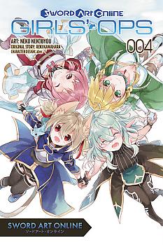 Sword Art Online: Girls' Ops Manga Vol.  4