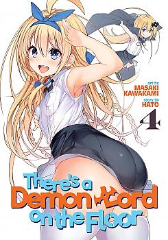 There's a Demon Lord on the Floor Manga Vol. 4