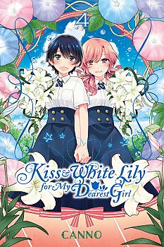 Kiss and White Lily for My Dearest Girl Manga Vol. 4
