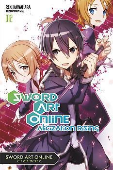 Sword Art Online Novel Vol. 12 - Alicization Rising