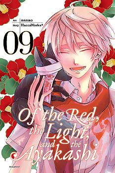 Of the Red, the Light, and the Ayakashi Manga Vol. 9