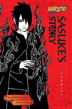 Naruto Shippuden: Sasuke's Story Novel