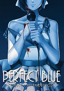 Perfect Blue Manga - Complete Metamorphosis 
