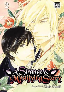 Strange And Mystifying Story Manga Vol. 2 