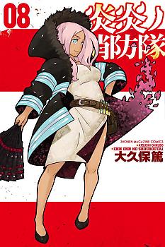 Fire Force Manga Vol. 8