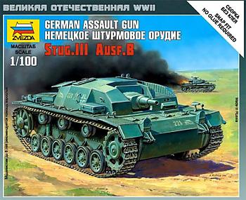 Zvezda Board Game - German Sturmgeschutz III Ausf.B