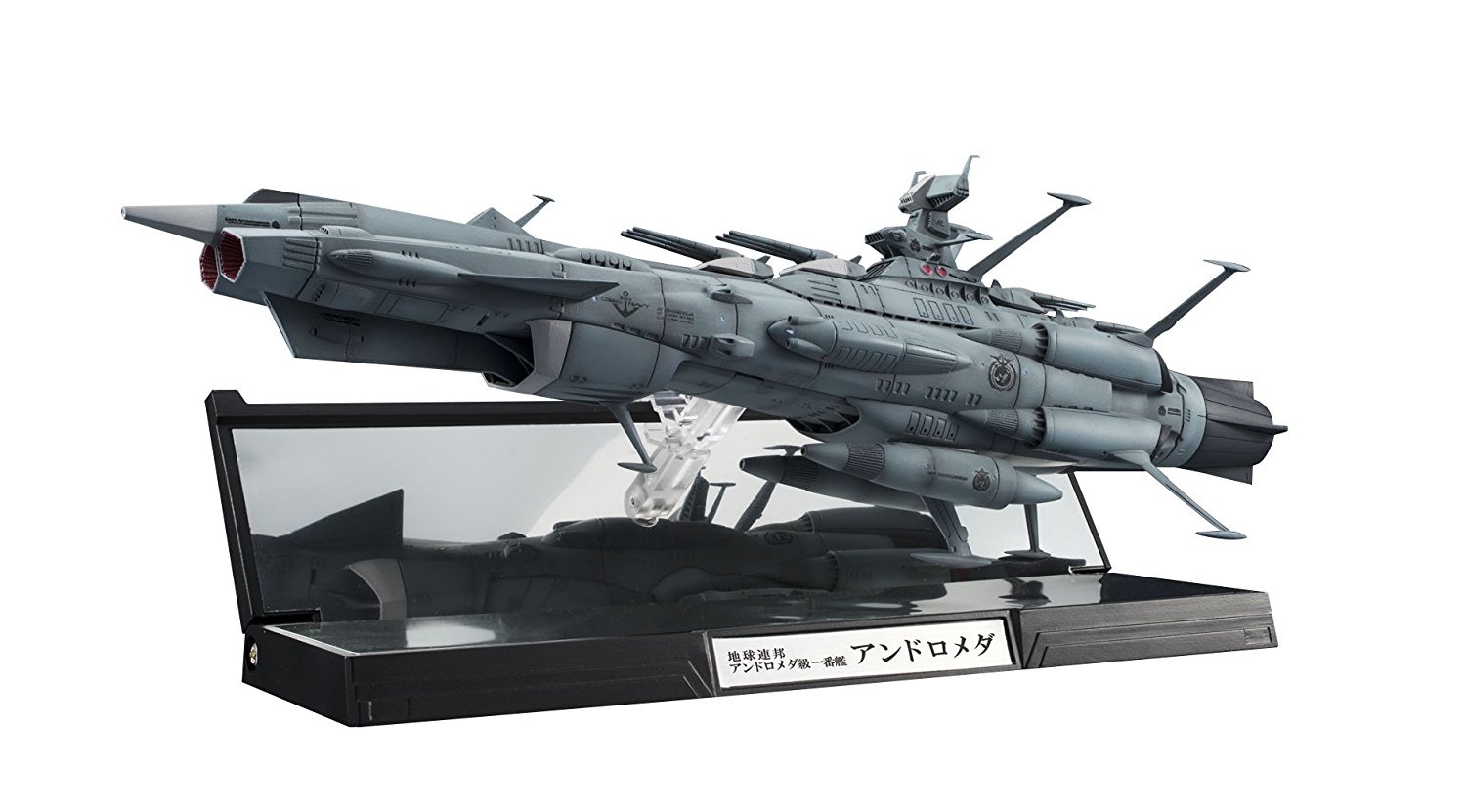 Space Battleship Yamato 1/2000 Scale Action Figure - U.N.C.F AAA-001