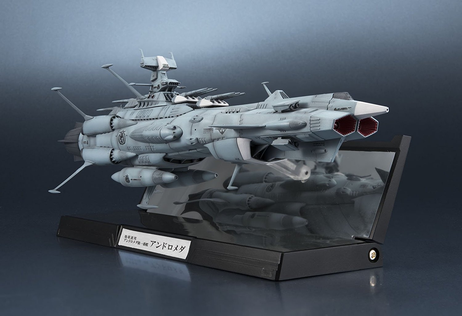 Space Battleship Yamato 1/2000 Scale Action Figure - U.N.C.F AAA-001