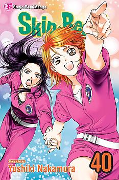 Skip Beat! Manga Vol. 40