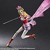 Final Fantasy Play Arts Kai Action Figure - Terra Branford  