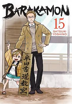 Barakamon Manga Vol. 15