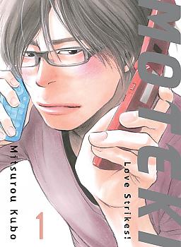 Moteki Manga Vol. 1