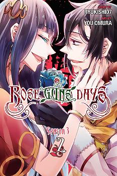 Rose Guns Days Season 03 Manga Vol. 2