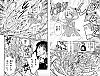 Cardcaptor Sakura: Clear Card Manga Vol. 1