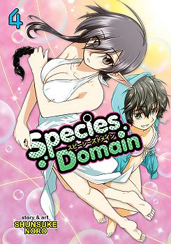 Species Domain Manga Vol. 4