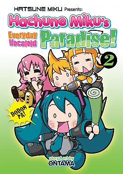 Hatsune Miku Presents: Hachune Miku's Everyday Vocaloid Paradise Manga Vol. 2