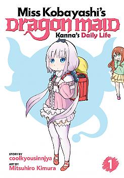 Miss Kobayashi's Dragon Maid: Kanna's Daily Life Manga Vol. 1